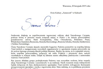 Podziękowania od Prezydenta Andrzeja Dudy