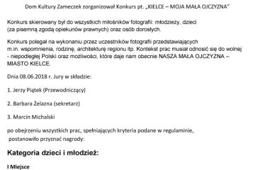 PROTOKÓŁ z posiedzenia Jury Konkursu Fotograficznego   pt. „KIELCE – MOJA MAŁA OJCZYZNA