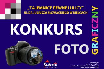 PROTOKÓŁ z posiedzenia Jury Konkursu Fotograficznego   pt. „Tajemnice Pewnej Ulicy” 