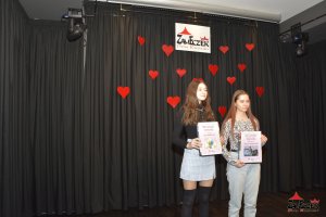 Moja Kartka Walentynka 2022 - Wystawa
