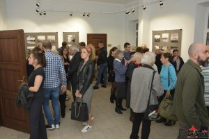 Archiwum Niecodzienności IIWystawa fotografii Marka Michalskiego