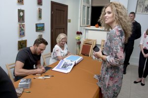 Koncert. UNIATOWSKIMetamorphosis