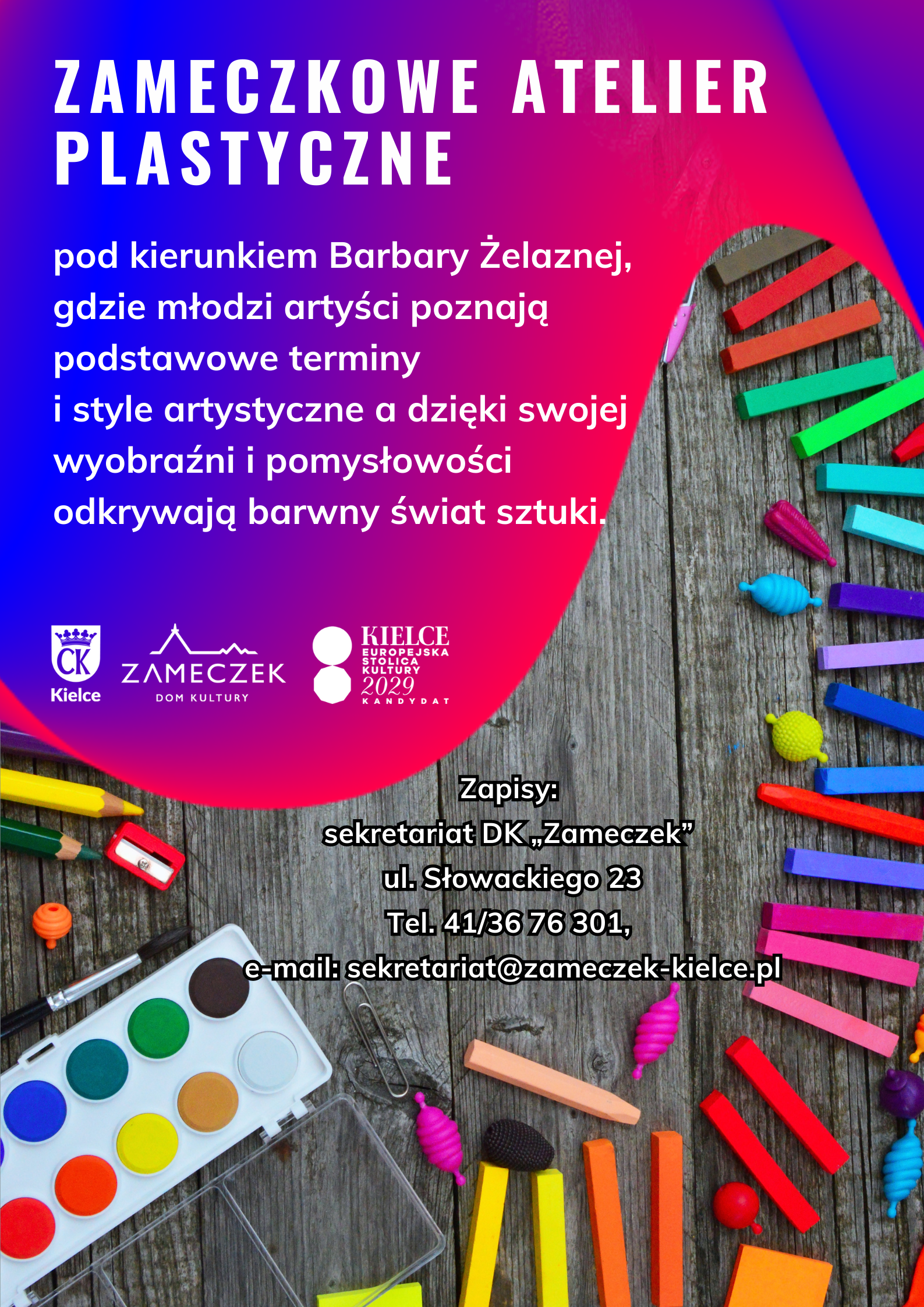 Zameczkowie Atelier